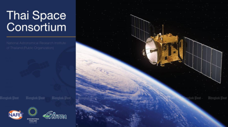 Satelit Thailand Ditarget Diluncurkan pada 2023